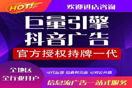 百度推广平台：提升转化率的广告策略案例